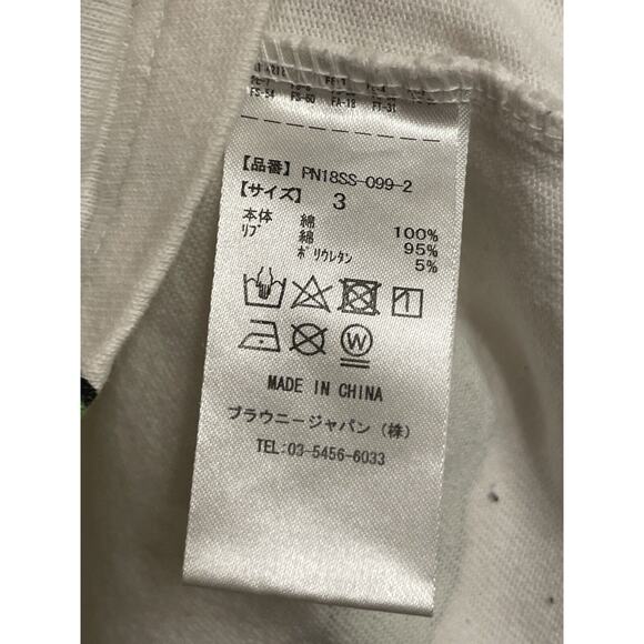 Punyus Edamame Japanese Streetwear T-shirt‎ Women Size 3 White Illustrated Rare - Picture 4 of 4